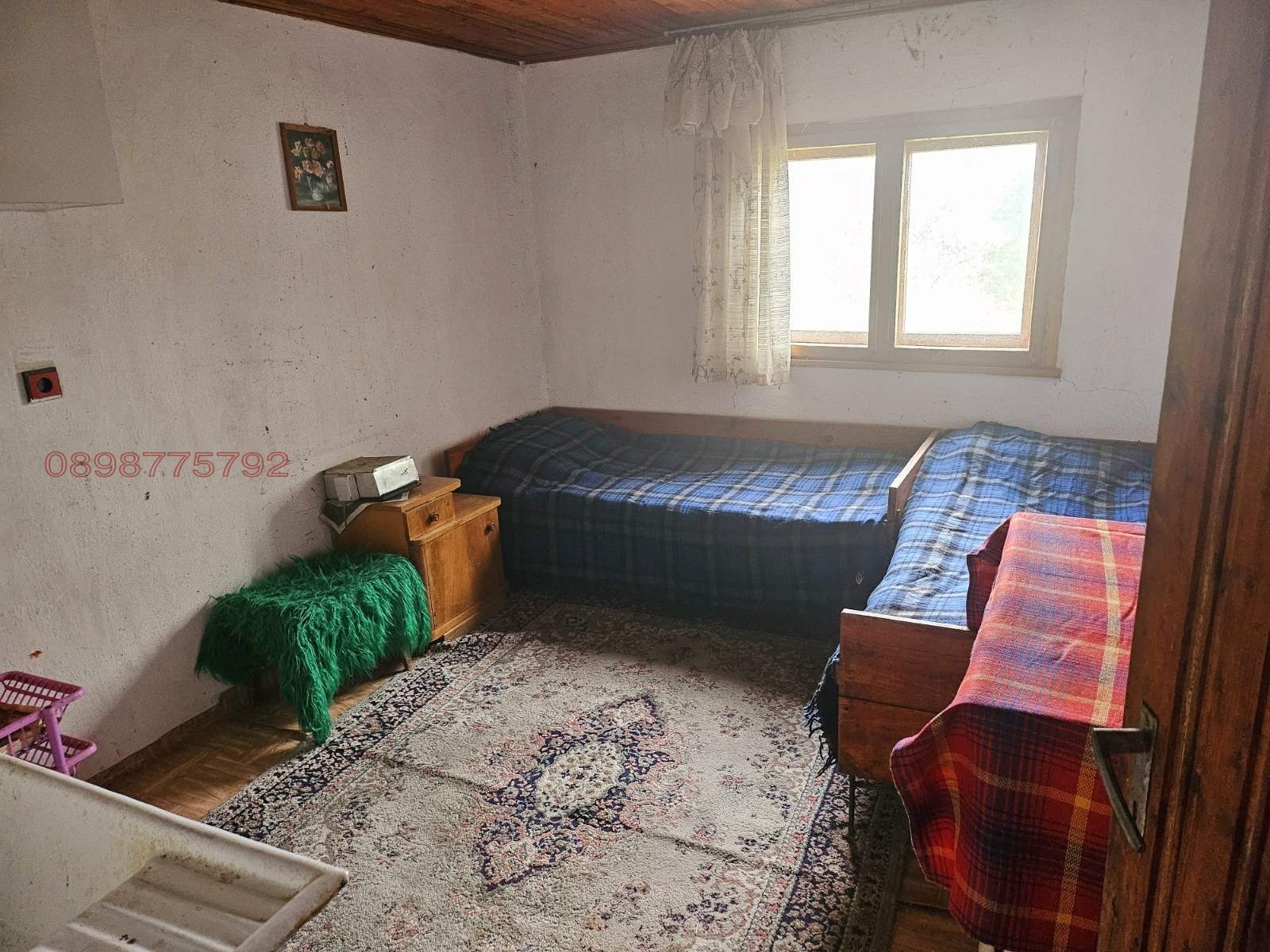 ������� ���� | Imot.bg � ����������� 4