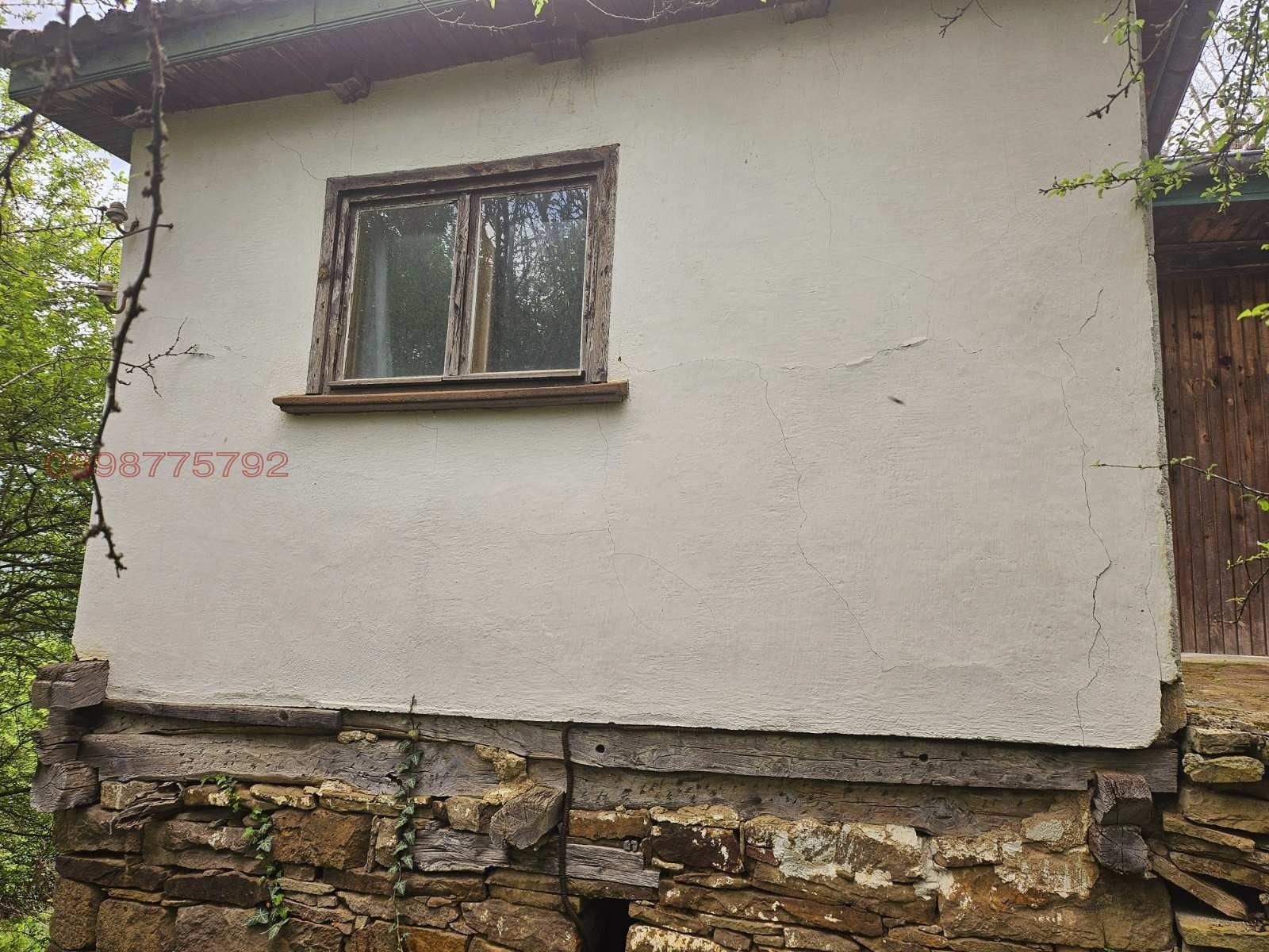 ������� ���� | Imot.bg � ����������� 14