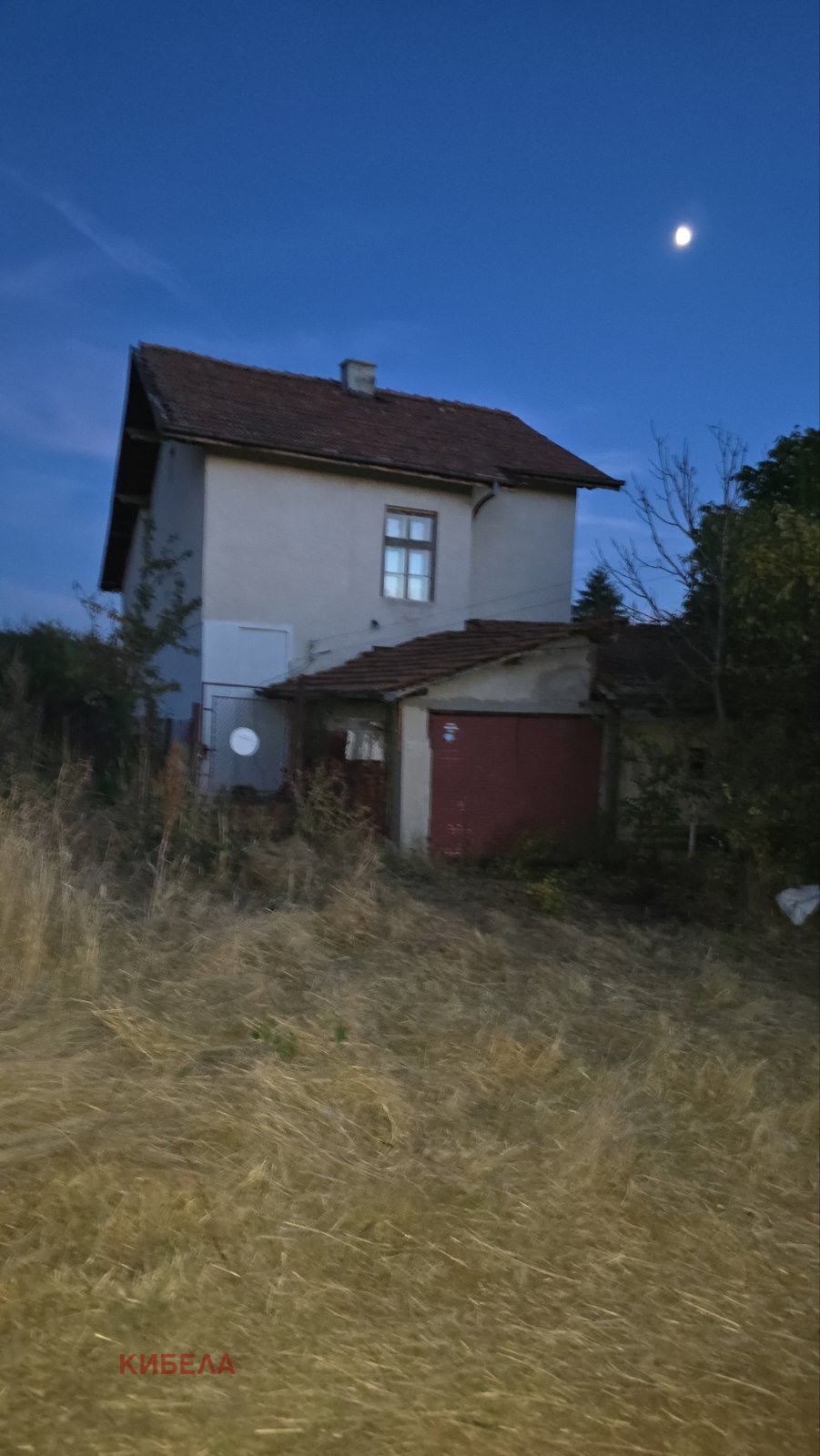 ������� ���� | Imot.bg � ����������� 1