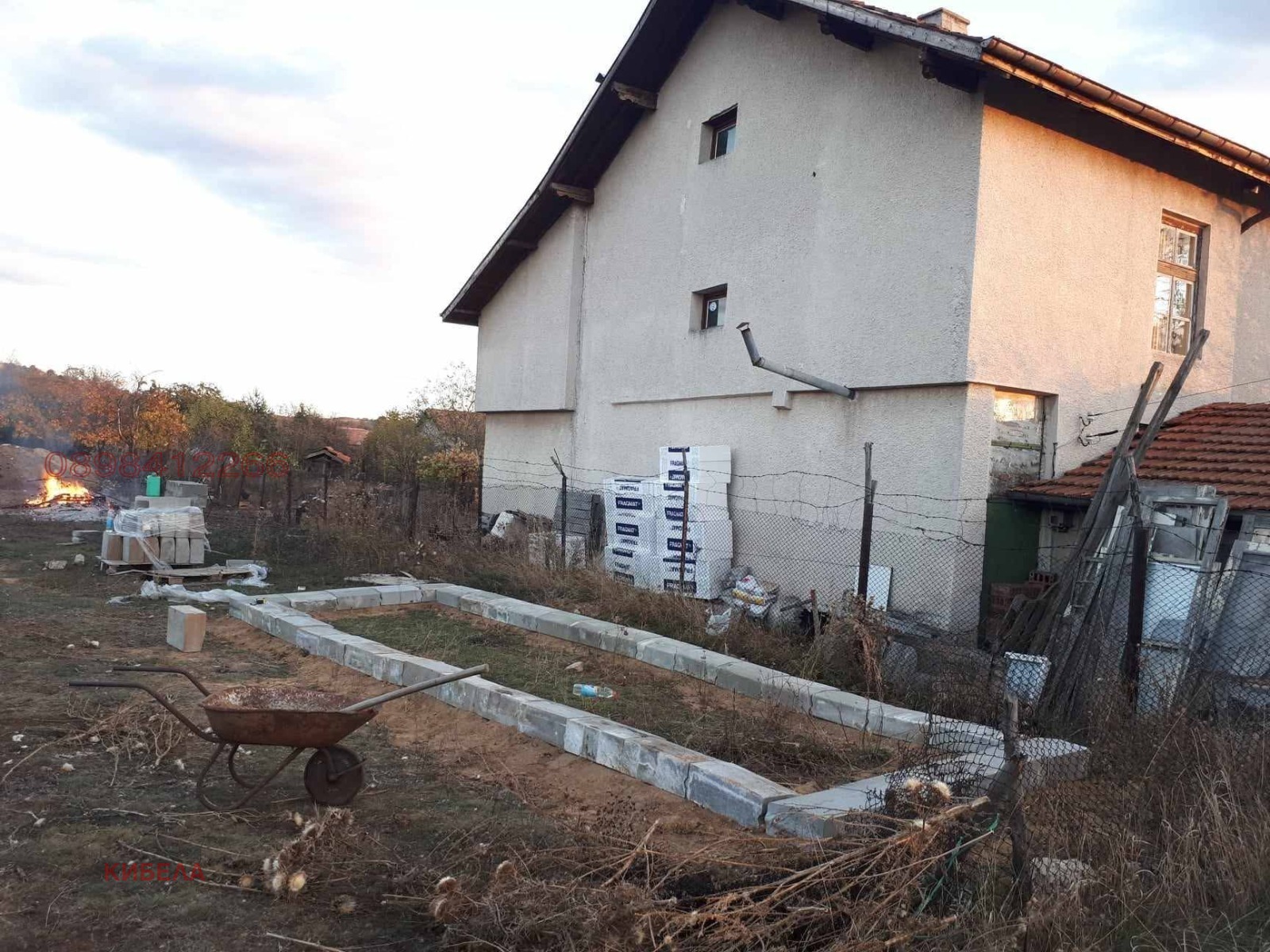 ������� ���� | Imot.bg � ����������� 2
