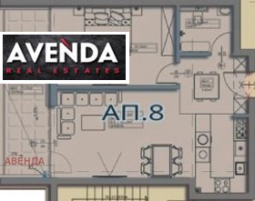 Na sprzedaż  1 sypialnia Sofia , Lozen , 93 mkw | 54559184 - obraz [3]