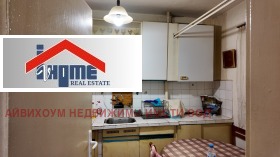 ������� 2-����� | Imot.bg � ����� ������ 8