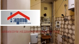 ������� 2-����� | Imot.bg � ����� ������ 5