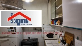 ������� 2-����� | Imot.bg � ����� ������ 6
