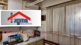 ������� 2-����� | Imot.bg � ����� ������ 7