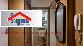 ������� 2-����� | Imot.bg � ����� ������ 9
