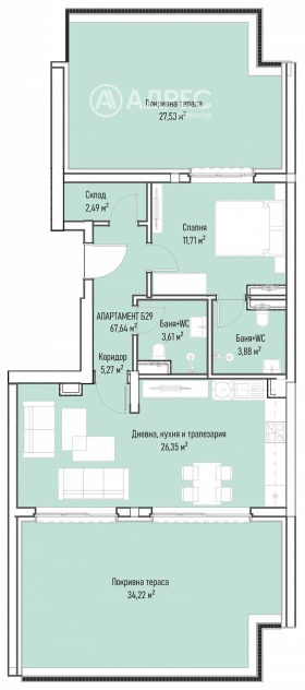 ������� 2-����� | Imot.bg � ����� ������ 4