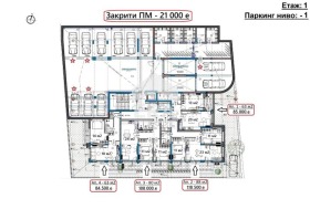 3-стаен град Варна, Изгрев 2
