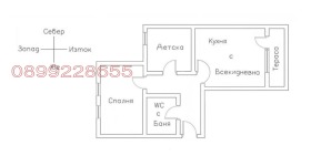 ������� 3-����� | Imot.bg � ����� ������ 9