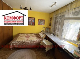 ������� 3-����� | Imot.bg � ����� ������ 6