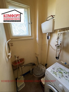 ������� 3-����� | Imot.bg � ����� ������ 7