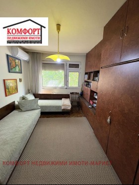 ������� 3-����� | Imot.bg � ����� ������ 5