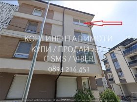 ������� 3-����� | Imot.bg � ����� ������ 2