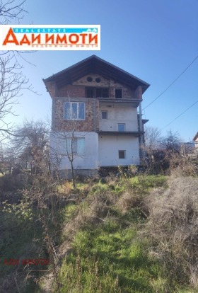 Huis Rozino, regio Plovdiv 1