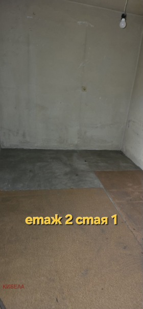 ������� ���� | Imot.bg � ����� ������ 10