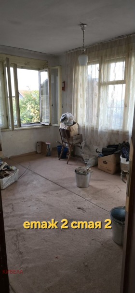 ������� ���� | Imot.bg � ����� ������ 14