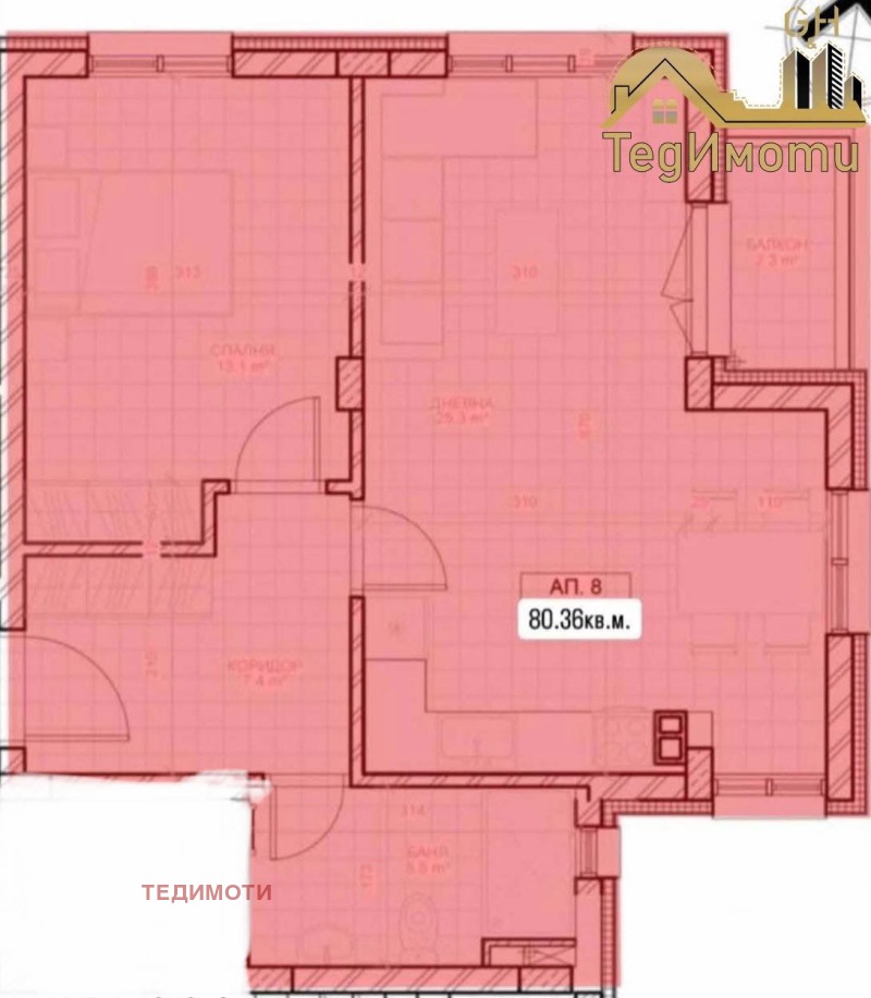En venta  1 dormitorio Stara Zagora , Zheleznik - tsentar , 80 metros cuadrados | 19955832 - imagen [2]