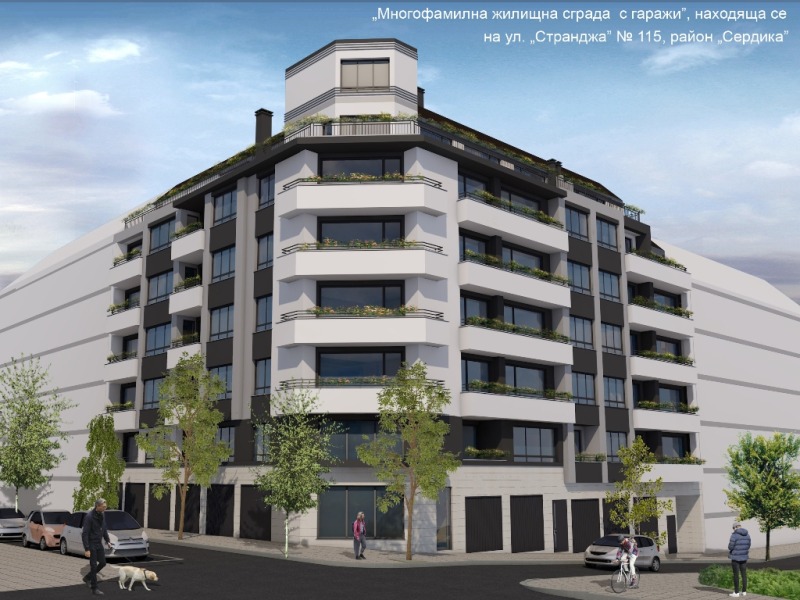 Na prodej  2 ložnice Sofia , Banišora , 117 m2 | 80990833