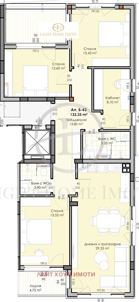 Satılık  3+ yatak odası Plovdiv , Gagarin , 155 metrekare | 28454292 - görüntü [5]