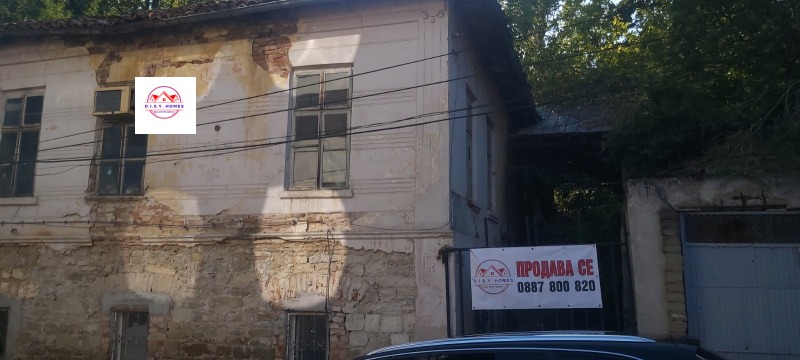 Продаја  Плот Велико Тарново , Стара част , 748 м2 | 55574170 - слика [5]