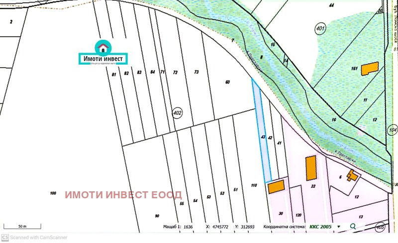 Till salu  Landa region Sofia , Kostinbrod , 1.045 dka | 36172880