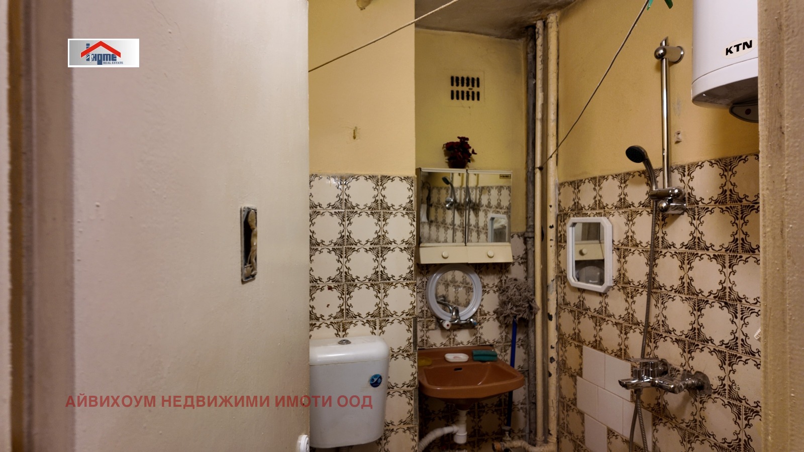 Продава 2-СТАЕН, гр. Плевен, Широк център, снимка 5 - Апартаменти - 54791276
