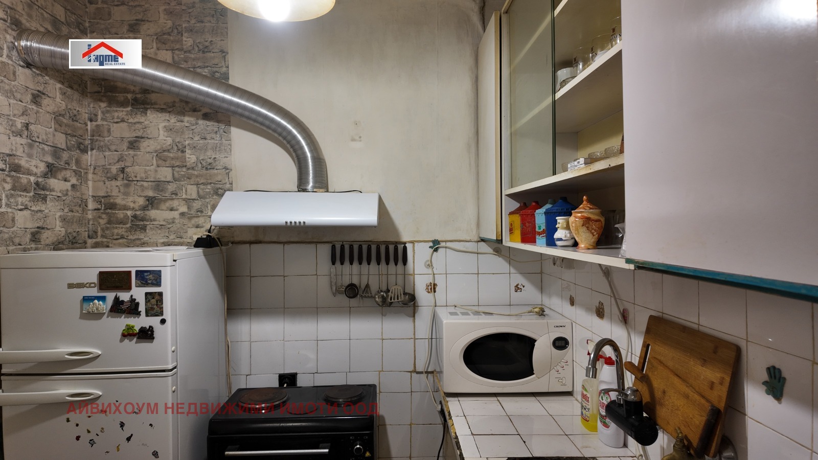 Продава 2-СТАЕН, гр. Плевен, Широк център, снимка 6 - Апартаменти - 54791276