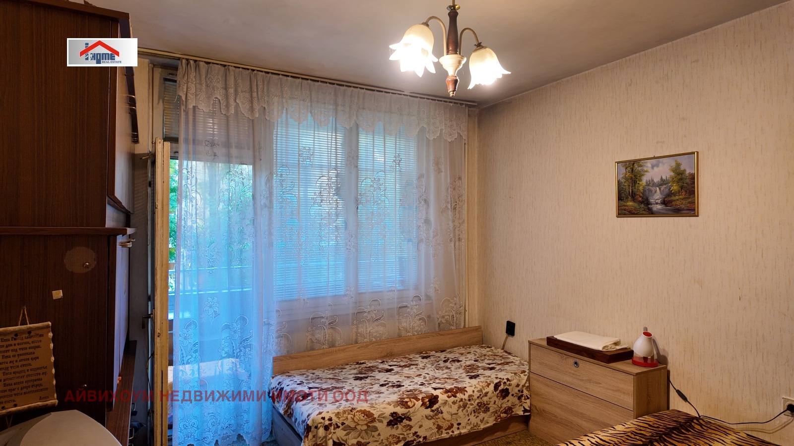 Продава 2-СТАЕН, гр. Плевен, Широк център, снимка 3 - Апартаменти - 54791276