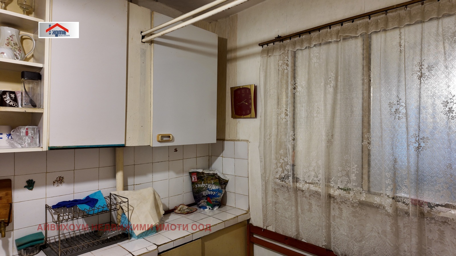 Продава 2-СТАЕН, гр. Плевен, Широк център, снимка 7 - Апартаменти - 54791276