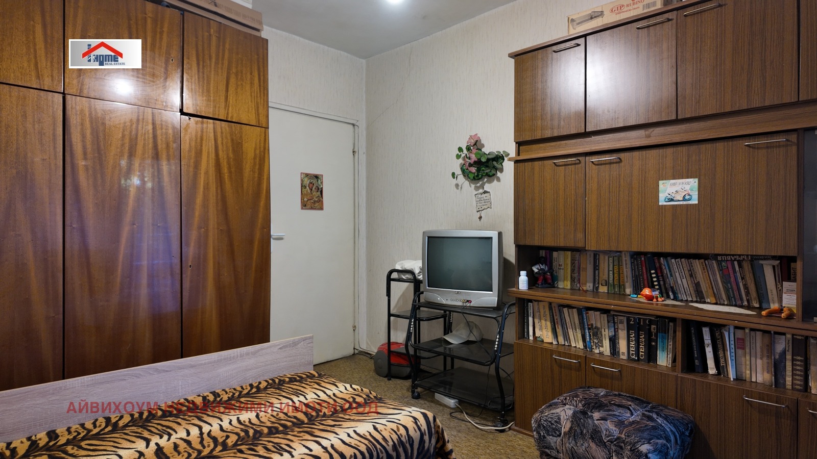 Продава 2-СТАЕН, гр. Плевен, Широк център, снимка 4 - Апартаменти - 54791276
