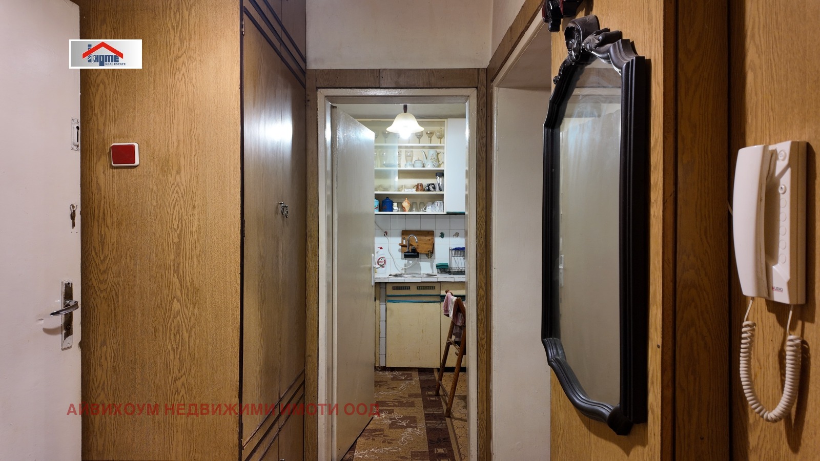 Продава 2-СТАЕН, гр. Плевен, Широк център, снимка 9 - Апартаменти - 54791276