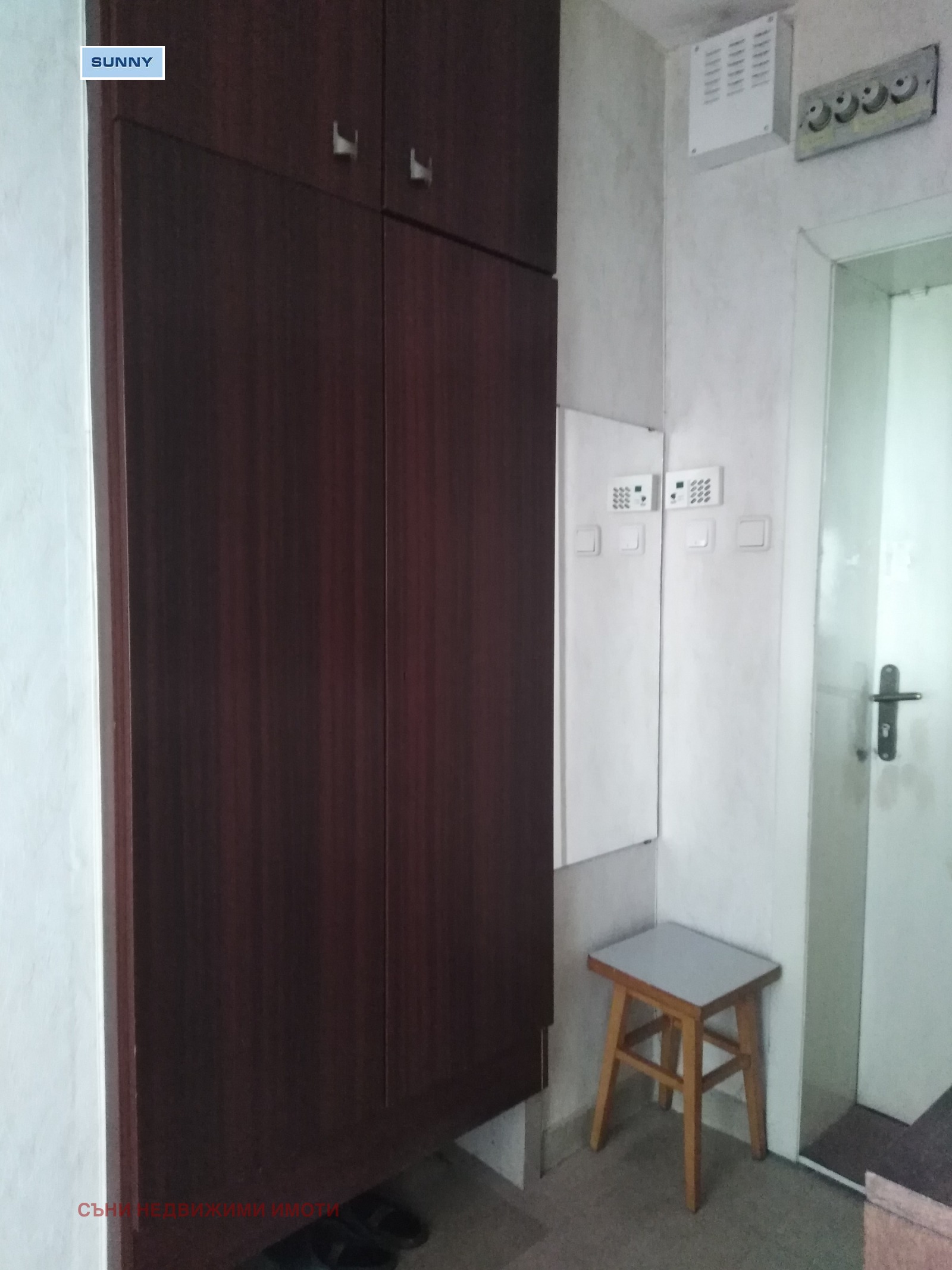 Продава 2-СТАЕН, гр. София, Люлин 2, снимка 10 - Апартаменти - 55990810