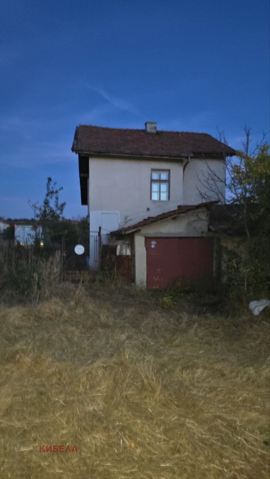Продава КЪЩА, с. Слаковци, област Перник