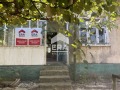 Продава КЪЩА, област Варна, с. Солник • 37000 € • 32351995 — Holmes.bg