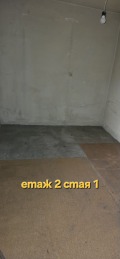 Продава КЪЩА, област Перник, с. Слаковци • 125500 € • 41674086 13