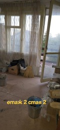 Продава КЪЩА, област Перник, с. Слаковци • 125500 € • 41674086 11