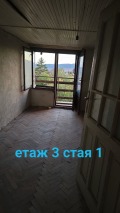 Продава КЪЩА, област Перник, с. Слаковци • 125500 € • 41674086 10
