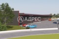 Продава  Склад област София , с. Петърч , 779 кв.м | 43459252 - изображение [4]