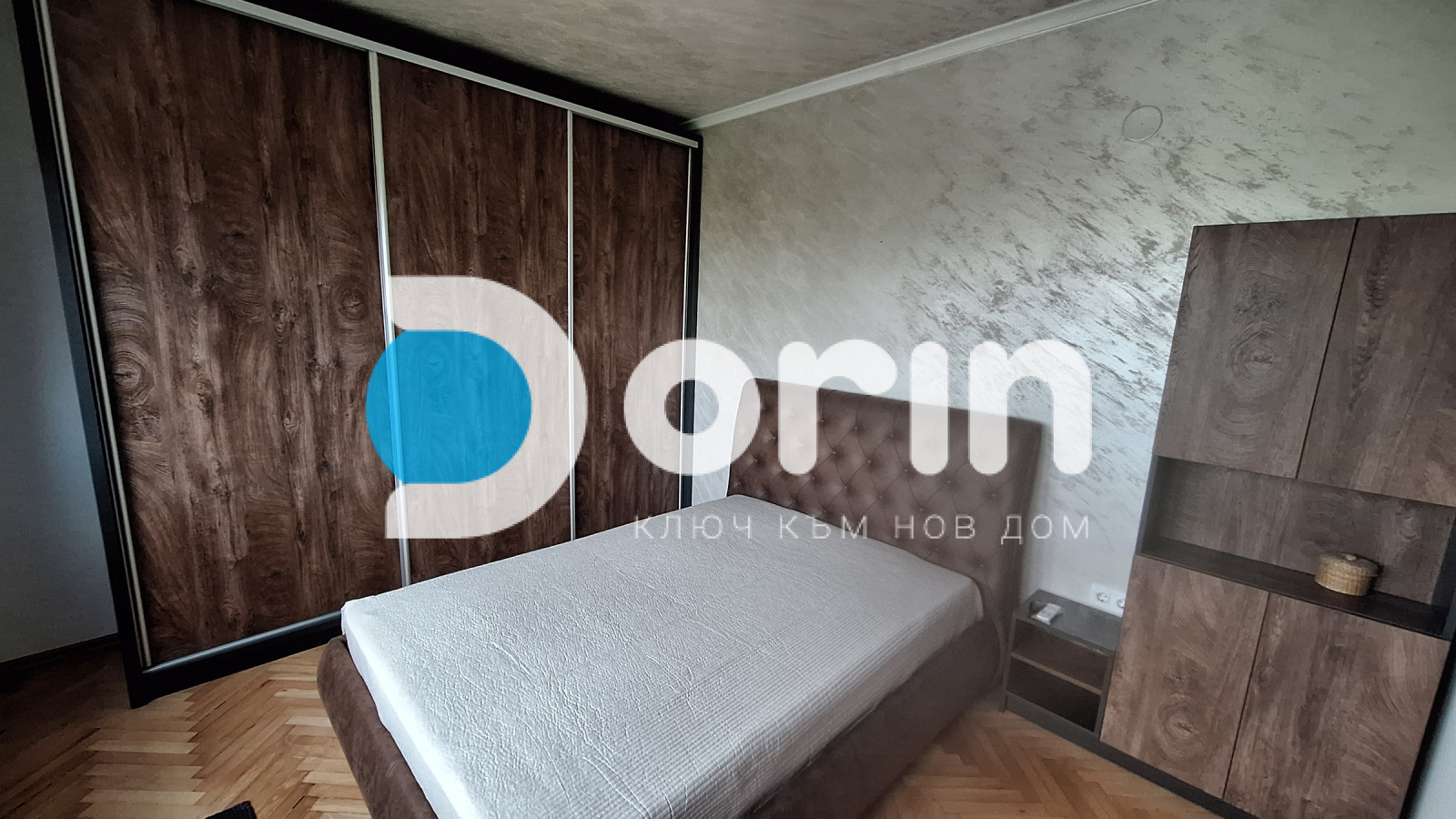 ������� 2-����� | Imot.bg � ����������� 8