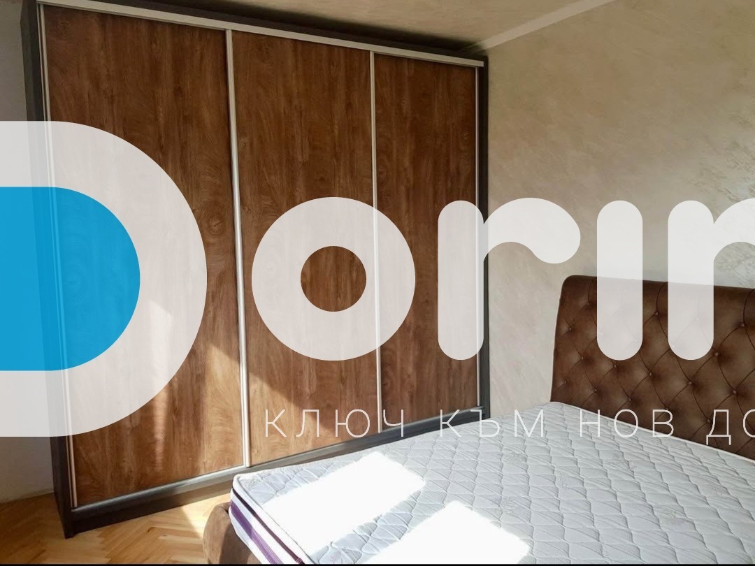 ������� 2-����� | Imot.bg � ����������� 6