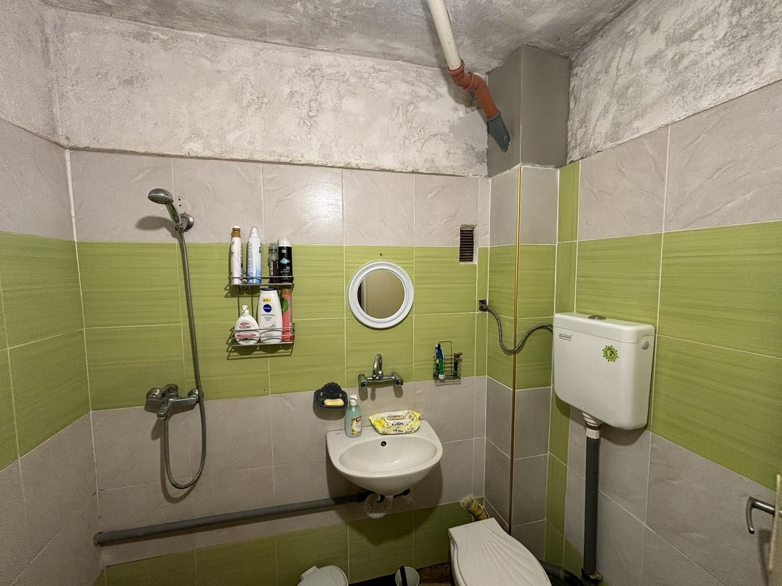 ������� 2-����� | Imot.bg � ����������� 7