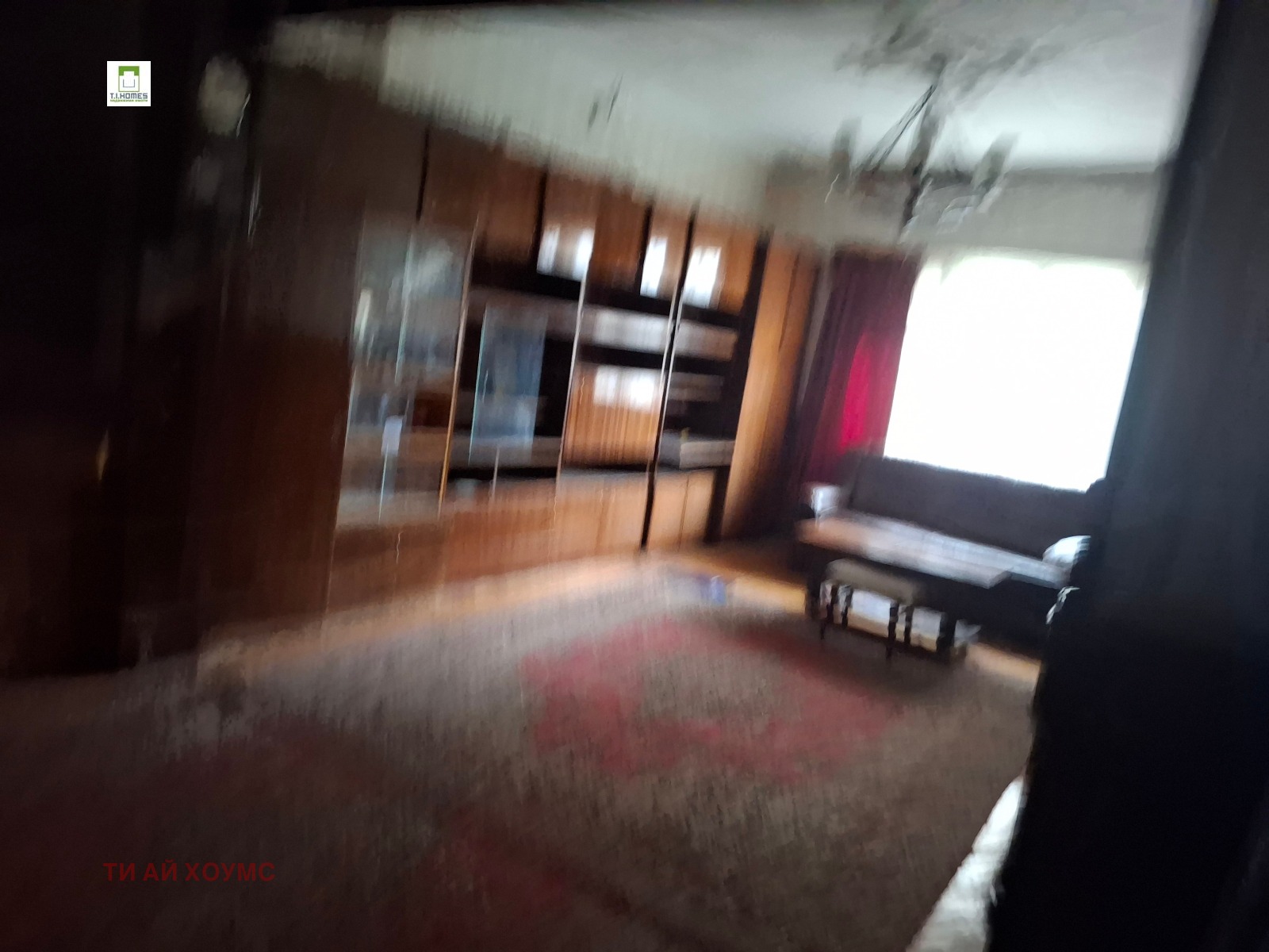 ������� 3-����� | Imot.bg � ����������� 2