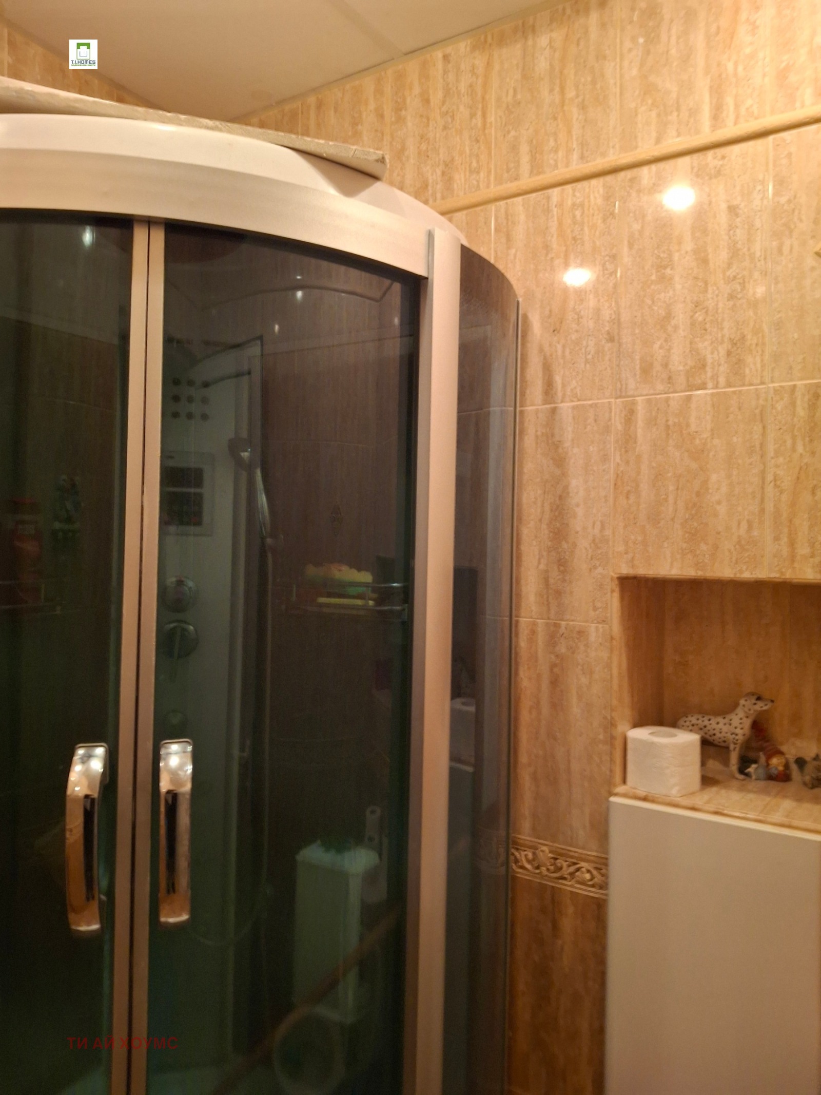 ������� 3-����� | Imot.bg � ����������� 4