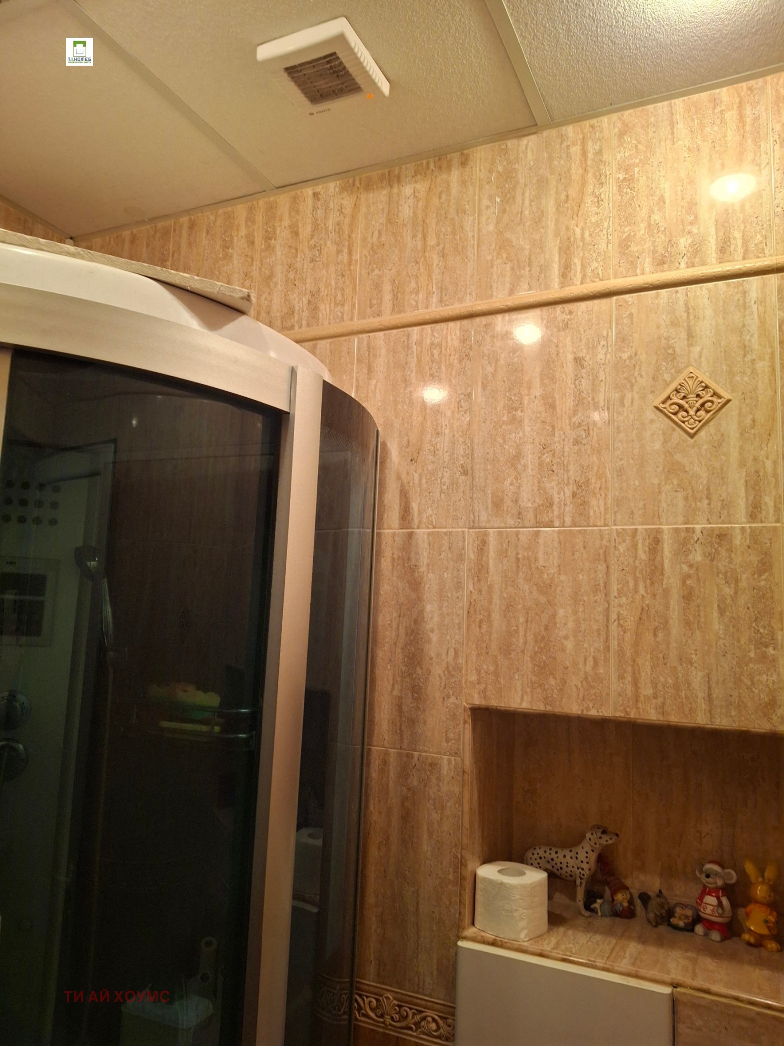 ������� 3-����� | Imot.bg � ����������� 5