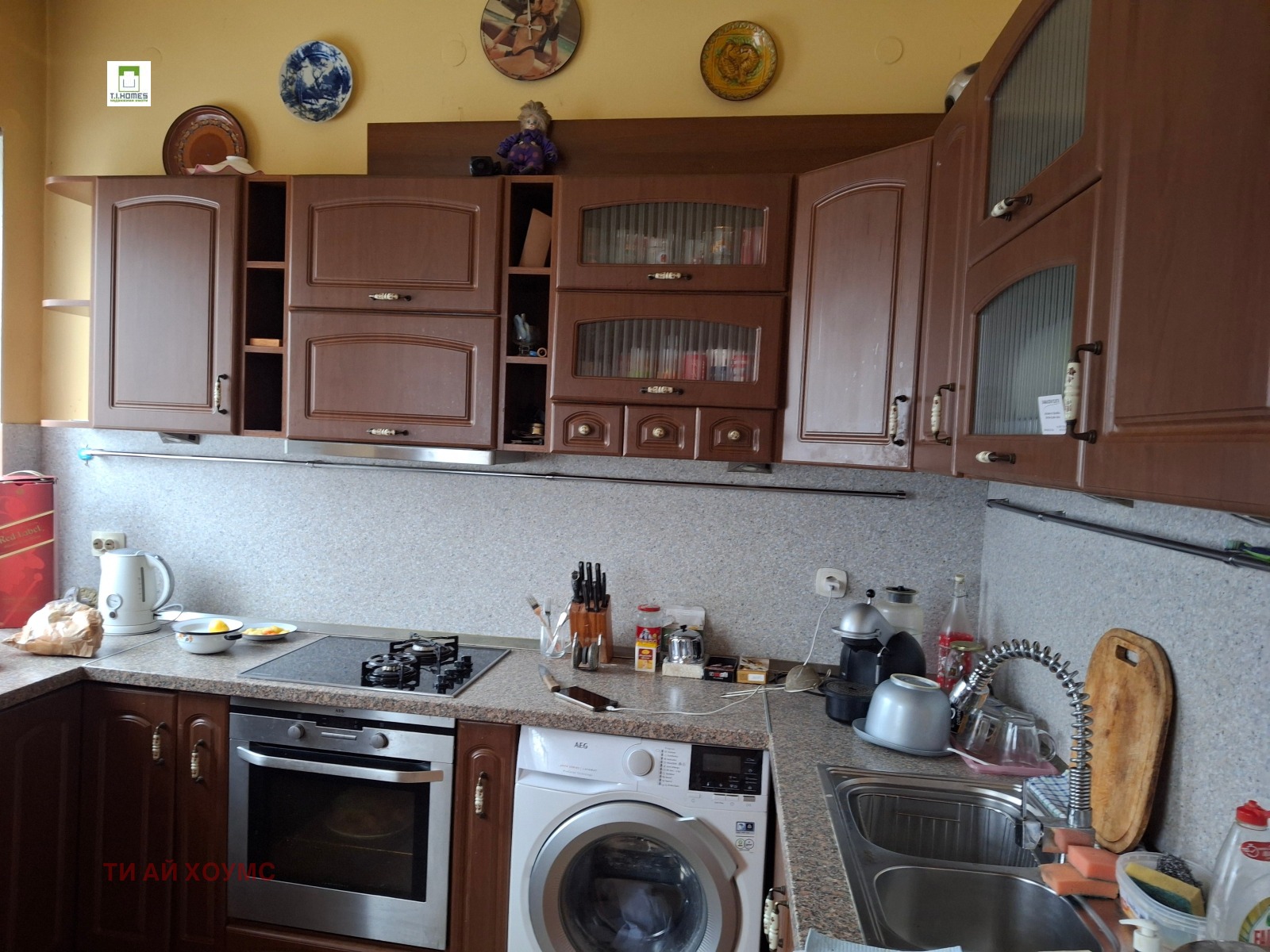 ������� 3-����� | Imot.bg � ����������� 3