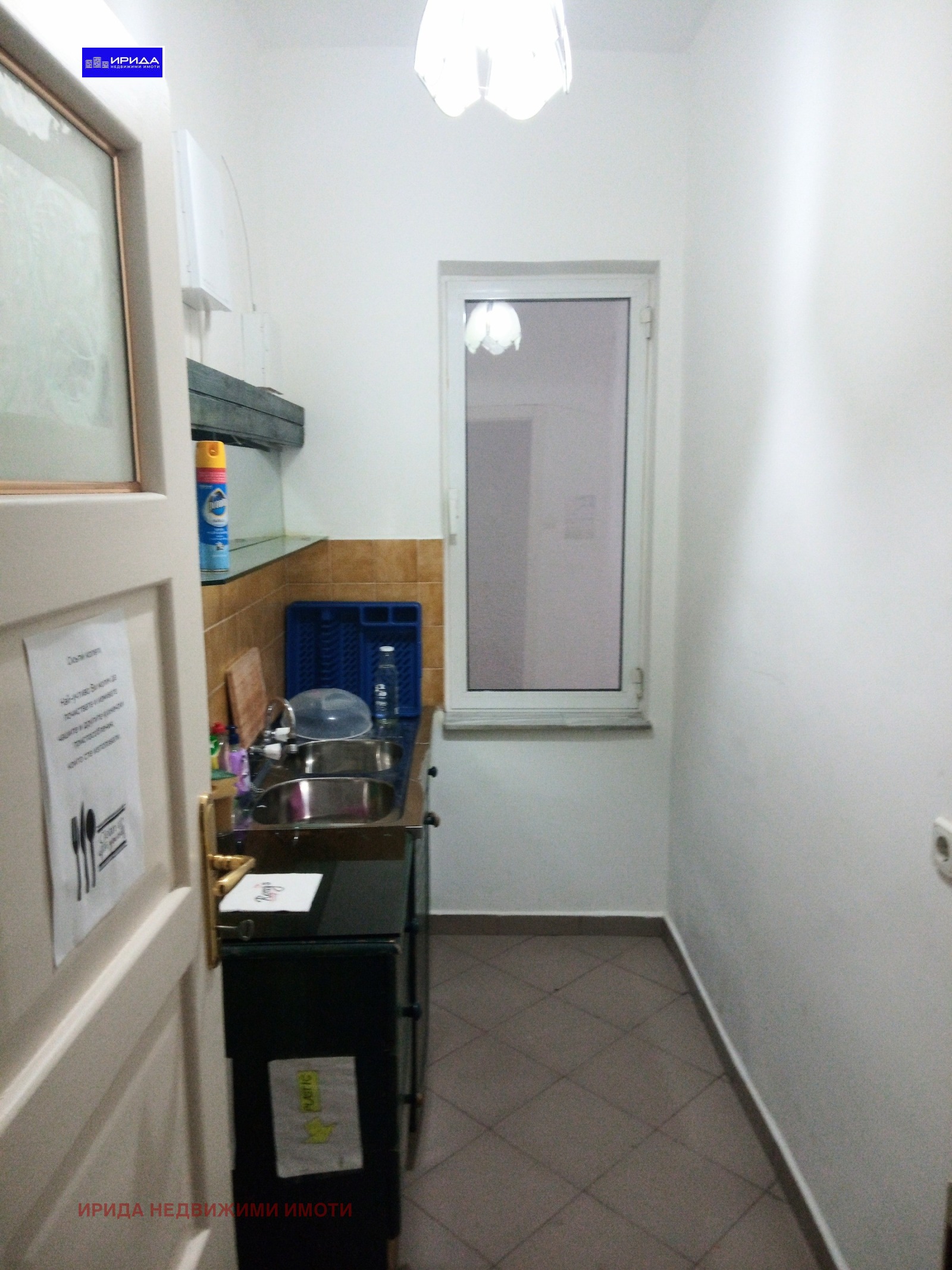 ������� ���� | Imot.bg � ����������� 14