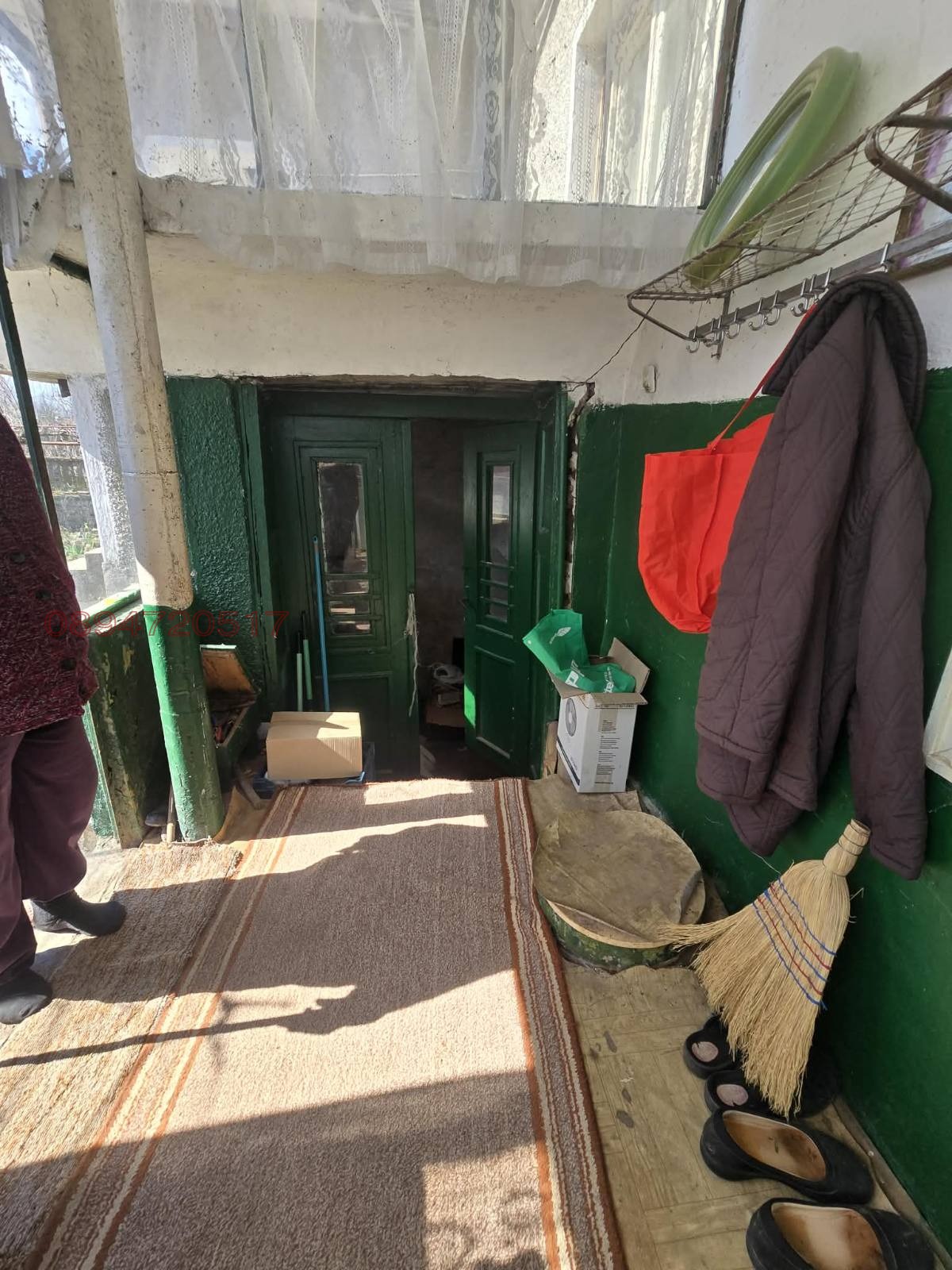 ������� ���� | Imot.bg � ����������� 17