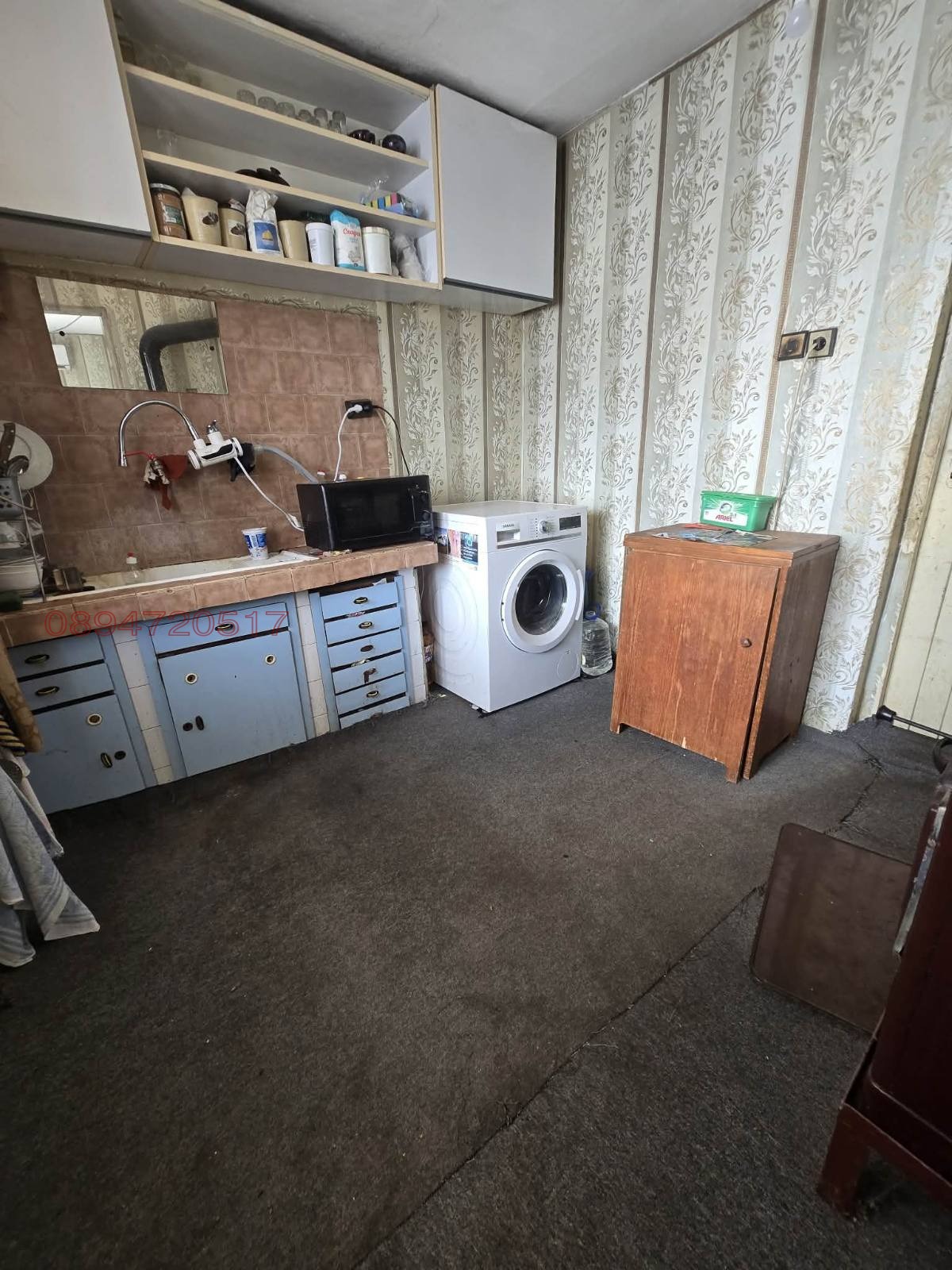 ������� ���� | Imot.bg � ����������� 6