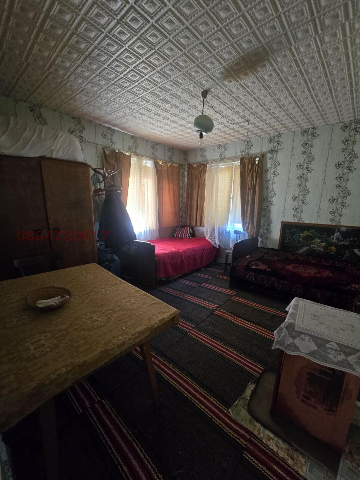 ������� ���� | Imot.bg � ����������� 9