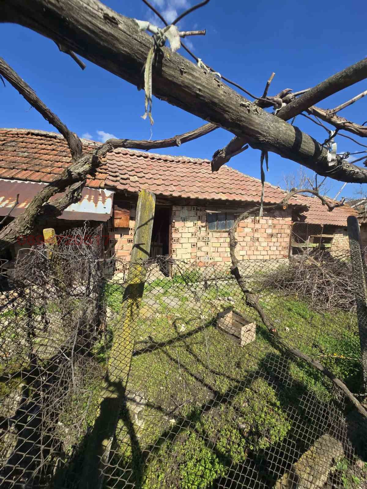 ������� ���� | Imot.bg � ����������� 3